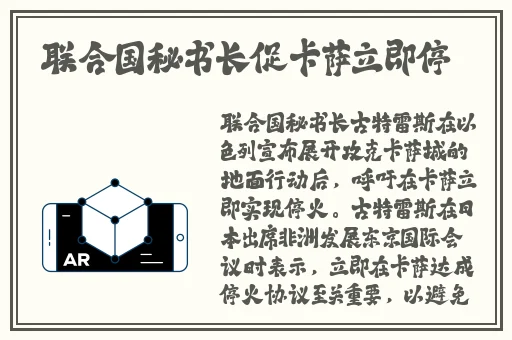 综合亚洲桃色第一影院