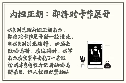 上边一面亲下边一面膜的作用