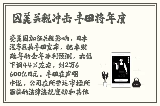 色多多免费下载