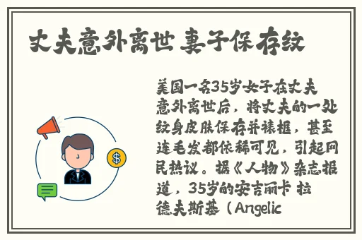 一线产区和二线产区的知名品牌是什么