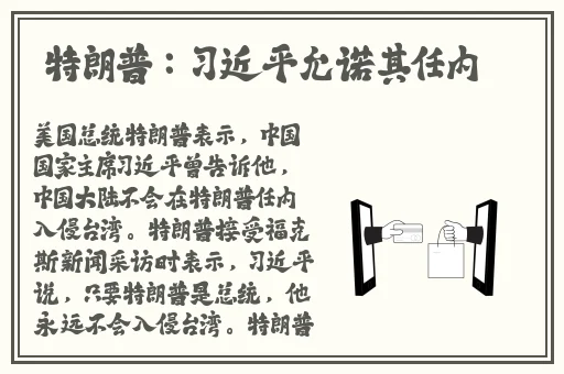 亚洲AV无码乱码国产麻豆P