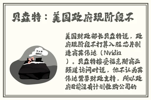 最近中文字幕MV高清在线视频