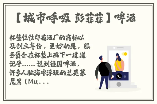 我把我六年级妹妹做了一节课