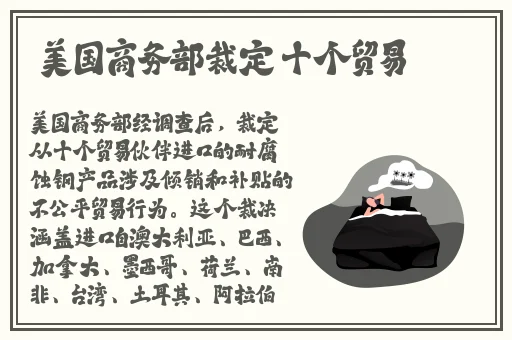中文无码字慕在线观看