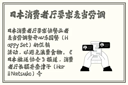 17c吃瓜群众热门大瓜