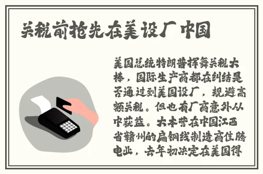 51cg吃瓜网 - 免费吃瓜 黑料泄密 爆料曝光 独家揭秘